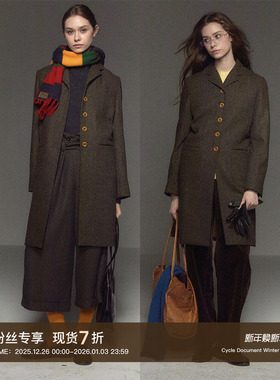 CycleDocument 复古高级感撞色正肩收腰羊毛呢大衣女中长款外套