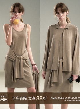 Cycle Document【懒人两件套】开衫长袖针织衫+u领吊带连衣裙套装