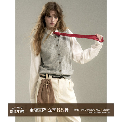 CycleDocument羊毛开衫马甲