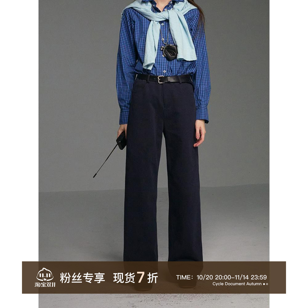 CycleDocument基础款休闲长裤