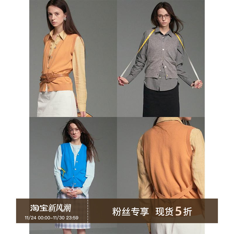 CycleDocument纯羊毛针织马甲