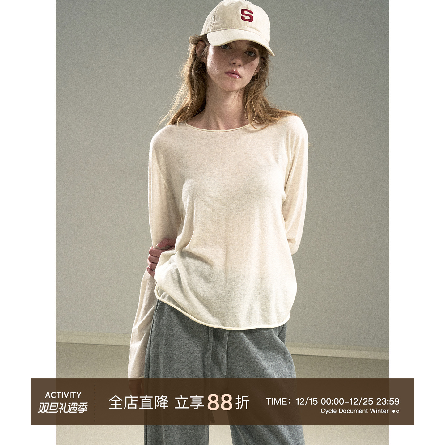 CycleDocument套头针织衫女