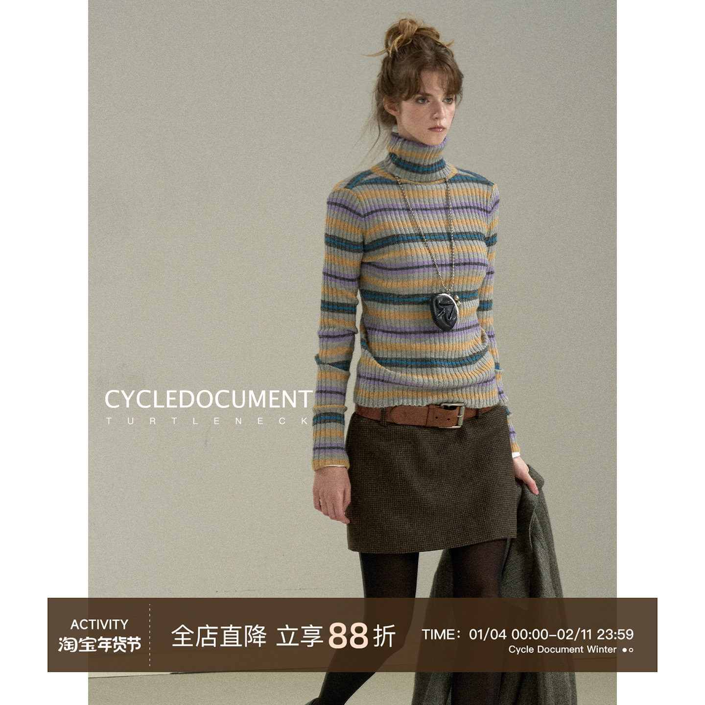CycleDocument 骆马毛/羊毛 彩色条纹高领毛衣女修身内搭打底衫,女装/女士精品,毛衣,淘宝优惠券,粉丝福利购,淘宝优惠卷