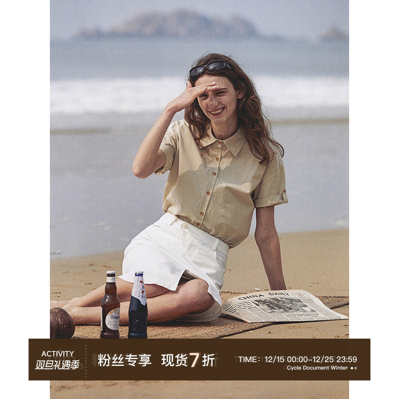 CycleDocument卷边袖短袖衬衫