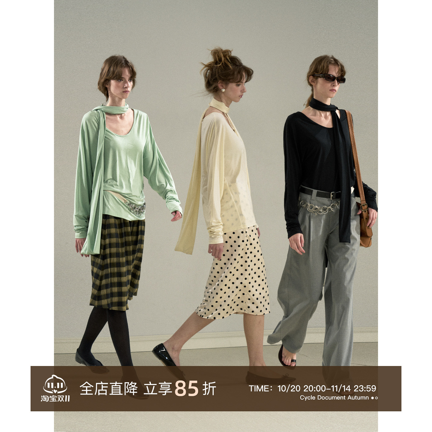 CycleDocument纸片人蝙蝠衫