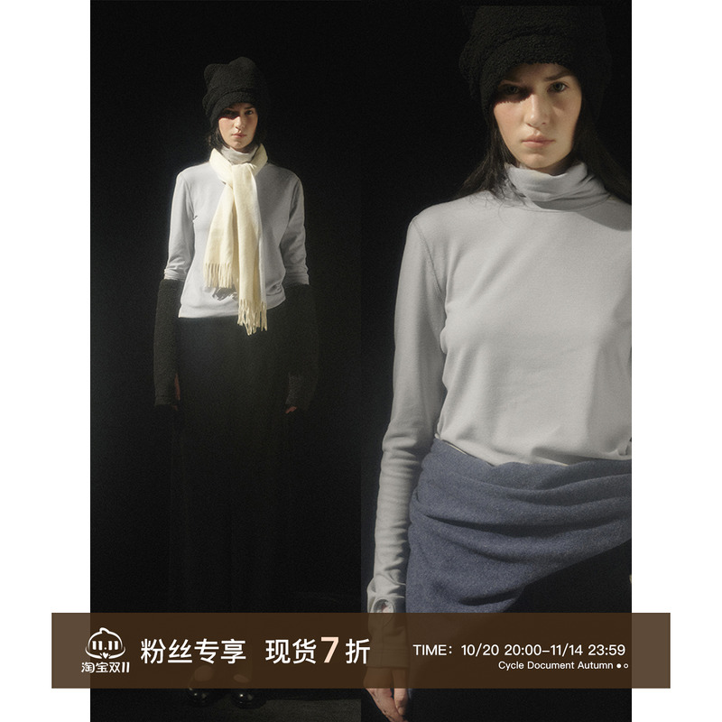 CycleDocument高领修身打底T恤