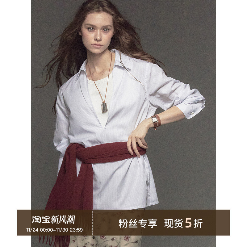 CycleDocument深V领细条纹衬衫