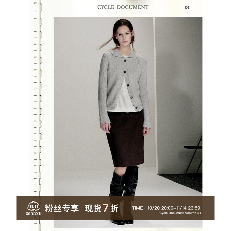 CycleDocumen复古直筒西装半裙