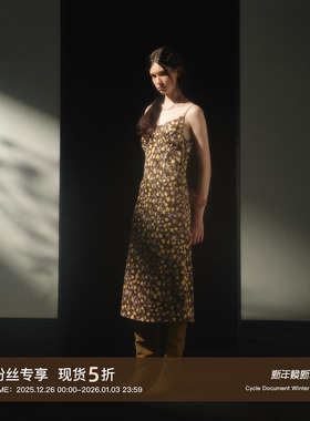 Cycle Document 法式复古郁金香碎花灯芯绒收腰V领吊带连衣裙女