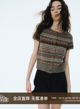 Cycle Document复古纯羊毛费尔岛提花开衫毛衣女叠穿短袖针织上衣