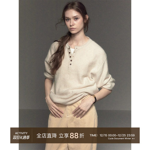 CycleDocument纯羊毛亨利领毛衣