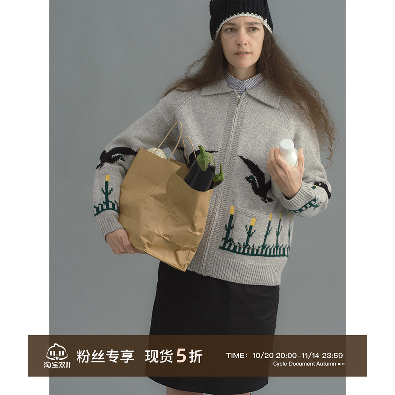 CycleDocument大雁绣花开衫毛衣