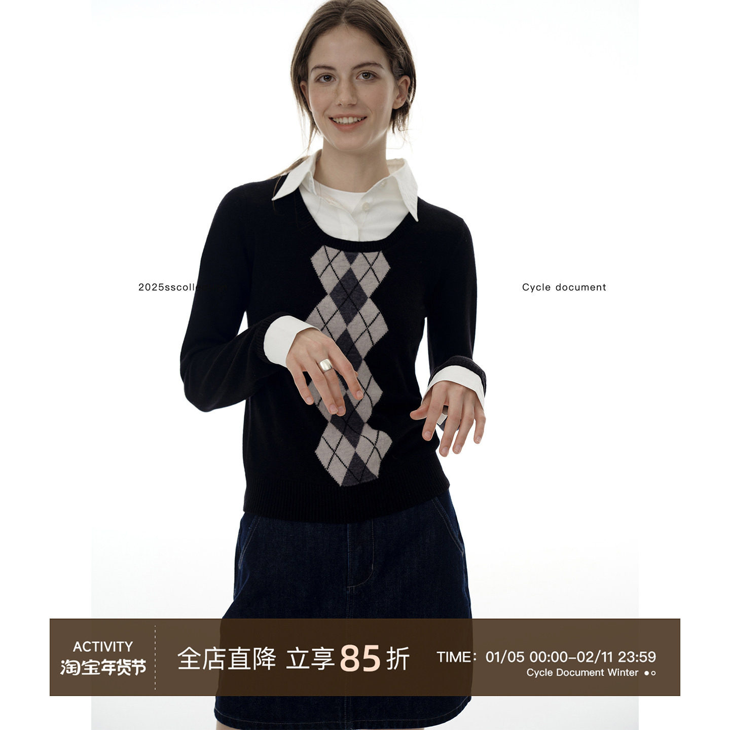 CycleDocument 复古费尔岛菱格纹假两件羊毛针织衫女修身叠穿毛衣,女装/女士精品,毛针织衫,淘宝优惠券,粉丝福利购,淘宝优惠卷