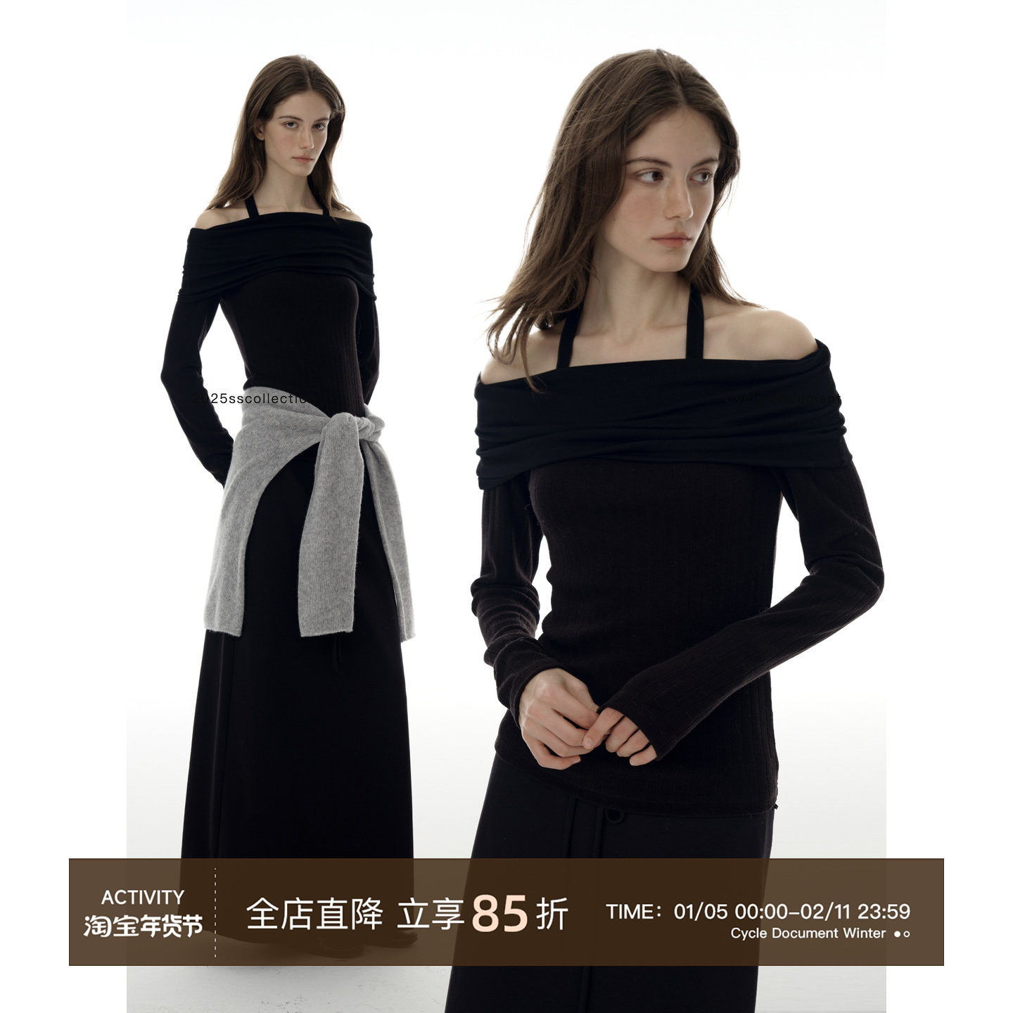 CycleDocument 黑色高级感一字肩长袖针织T恤女修身显瘦挂脖上衣,女装/女士精品,T恤,淘宝优惠券,粉丝福利购,淘宝优惠卷