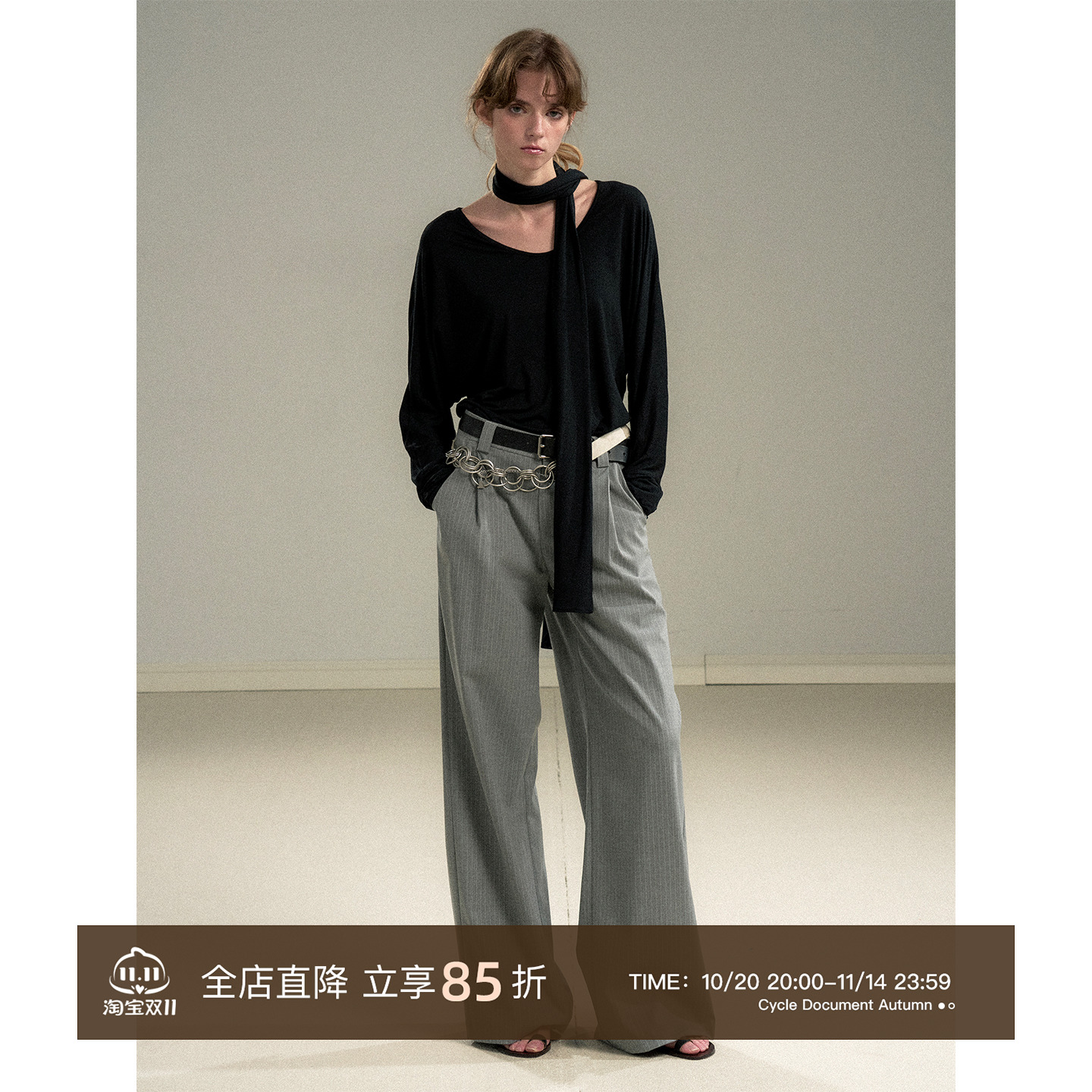 CycleDocument拖地西装裤