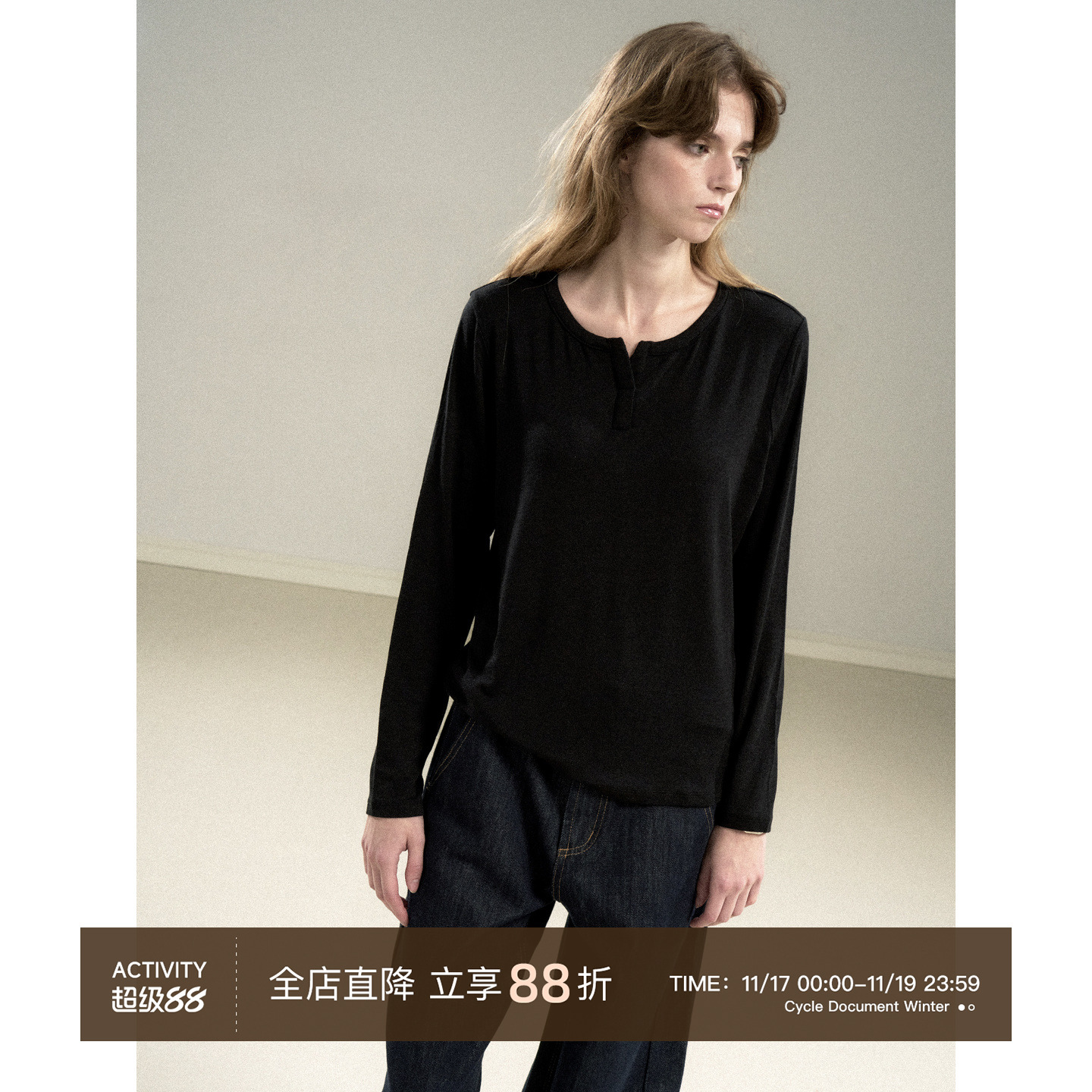 CycleDocument羊毛半开领针织衫