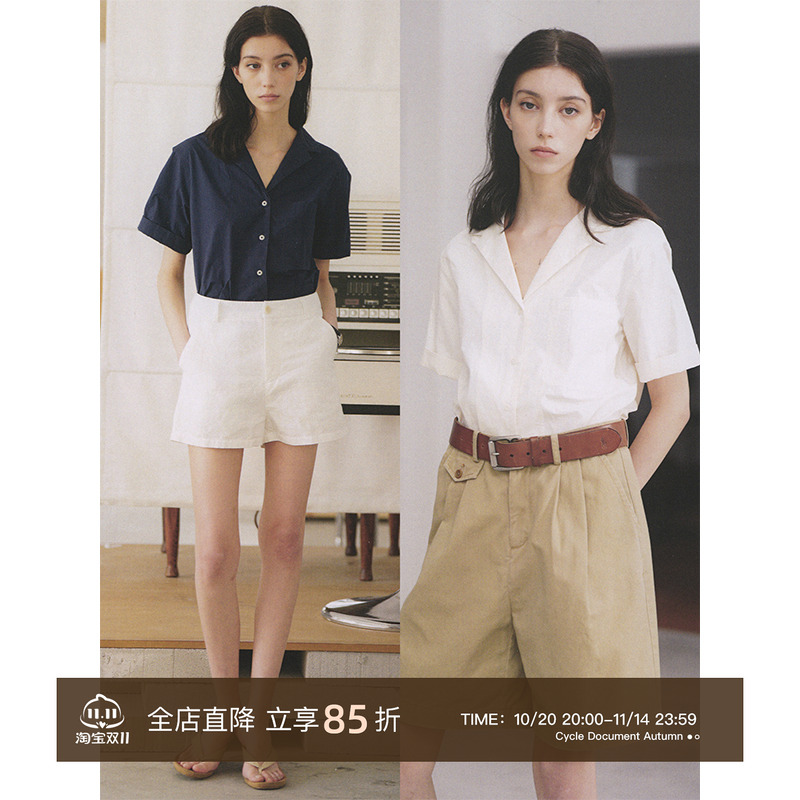 循环档案高密长绒棉古巴领衬衫