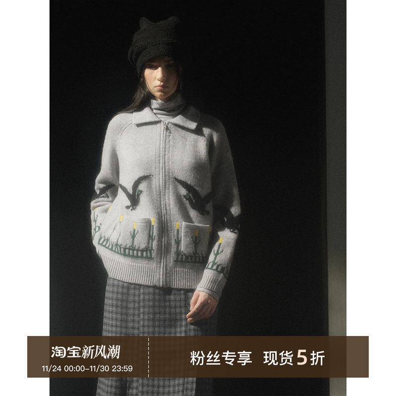 CycleDocument羊毛粗针提花毛衣