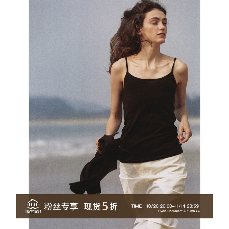 CycleDocument纯色吊带背心