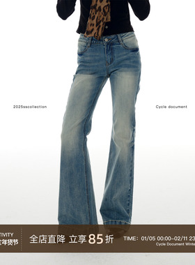 CycleDocument 中高腰复古做旧重度水洗棉直筒显瘦微喇牛仔长裤女