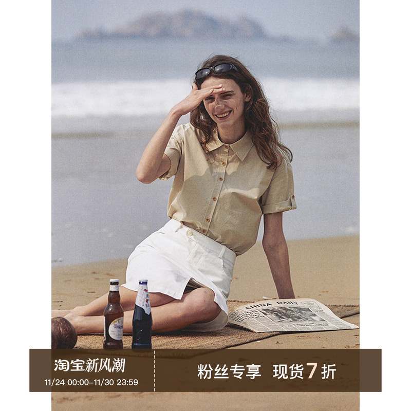 CycleDocument卷边袖短袖衬衫