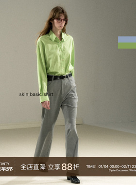 Cycle Document意式亚麻棉松弛感刺绣亮色长袖衬衫女通勤宽松衬衣