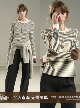 Cycle Document 经典正肩百搭黑白条纹长袖T恤女内搭补丁打底衫