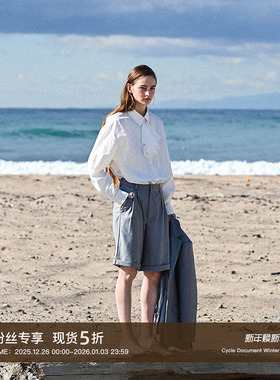 Cycle Document 灰色简约垂感卷边西装裤女高腰直筒休闲五分中裤