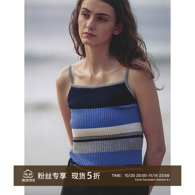 CycleDocument条纹吊带背心