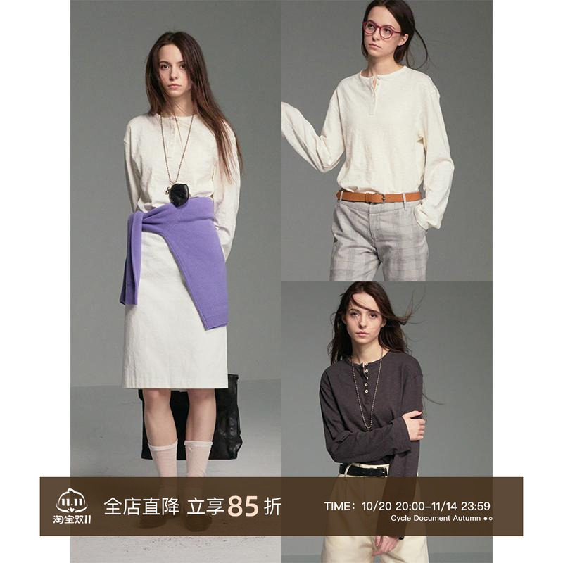 CycleDocument亨利领打底T恤