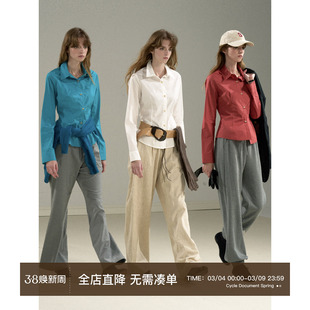 CycleDocument 三色舒适棉亮色修身长袖衬衫女基础百搭收腰衬衣