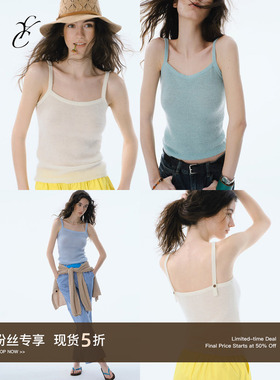 Cycle Document 可调节肩带 遮副乳/羊毛圆弧领清凉弹力针织吊带