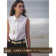 背心衬衫 Cycle Document天丝棉白色无袖 女通勤简约设计感显瘦上衣