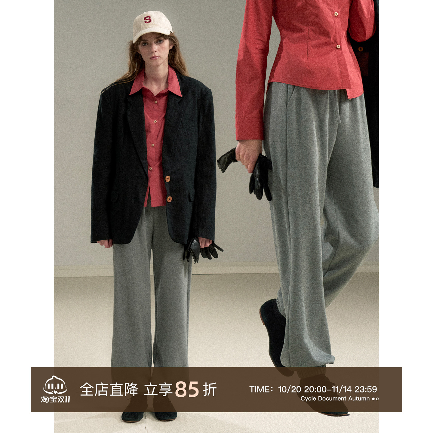 CycleDocument束脚卫裤女