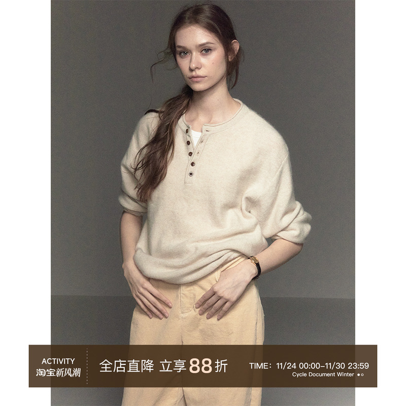 CycleDocument纯羊毛亨利领毛衣