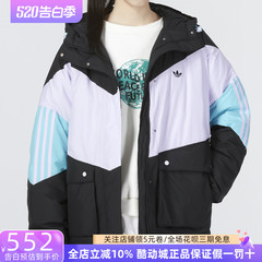 adidas三叶草女装冬季新款防风保暖连帽羽绒服夹克外套HS9519