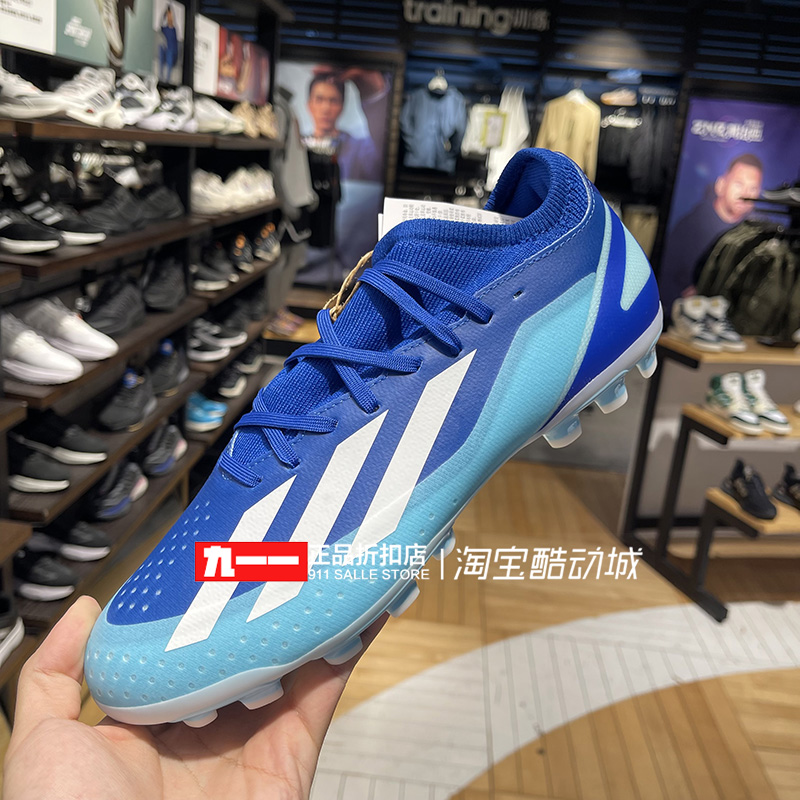 足球鞋足球鞋Adidas/阿迪达斯