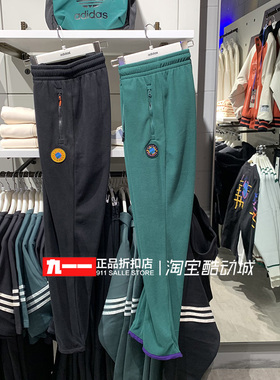 adidas三叶草男裤刺绣字母印花加厚保暖运动长裤II8481 II8480