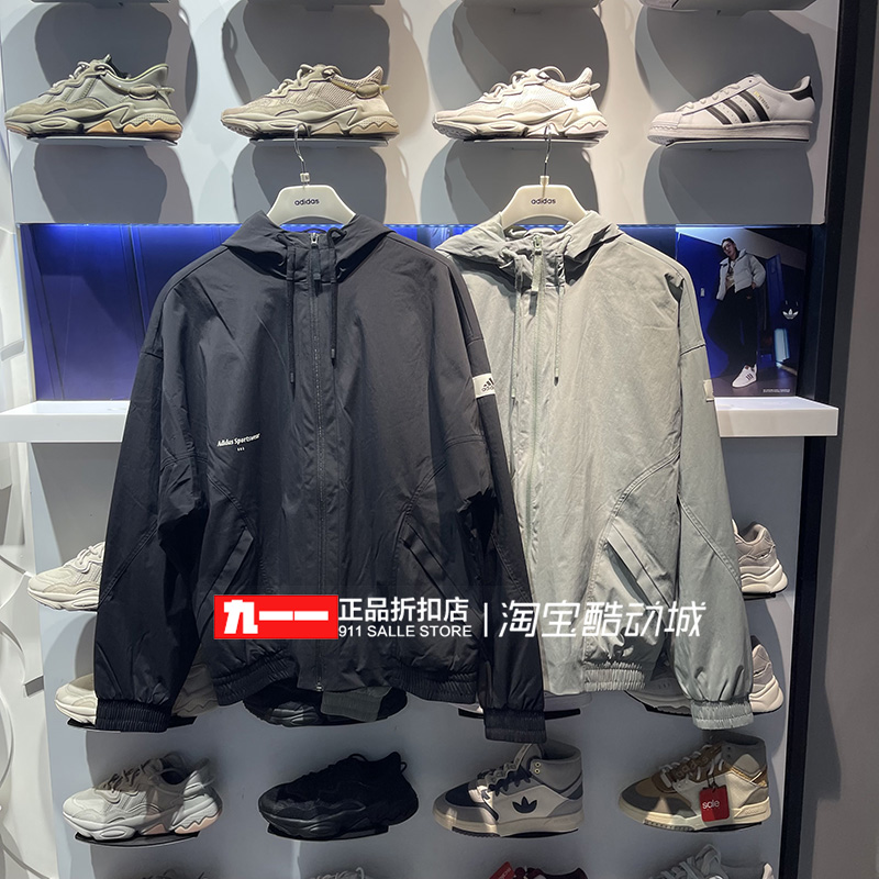 阿迪达斯adidas男装冬季新款加绒防风连帽夹克外套IP4980  IP4981