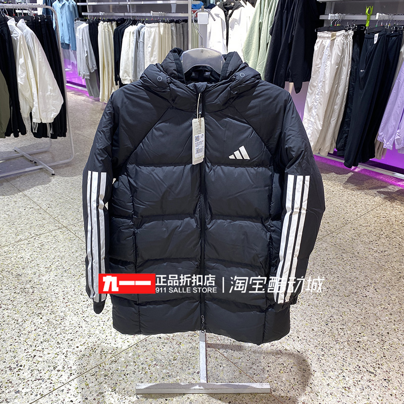 阿迪达斯adidas女装冬季新款户外防风保暖中长款羽绒服外套JG3855