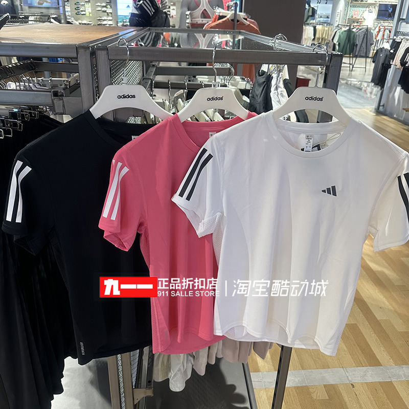阿迪达斯adidas女装秋新款圆领快干训练透气短袖T恤IC5189 IL4128