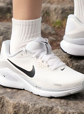 耐克NIKE女鞋白色跑步鞋26夏季新款网面透气休闲运动鞋HJ1101-101