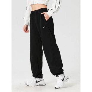 NIKE耐克正品女子中腰法式毛圈长裤新款垂坠针织长裤IF0233-010