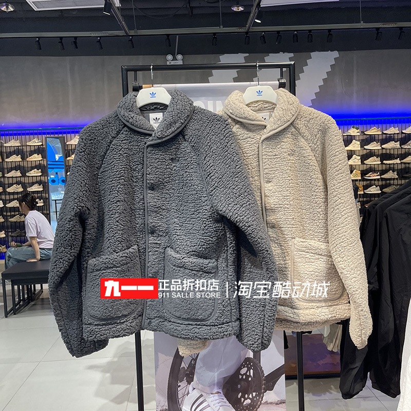 adidas三叶草男装冬季新款休闲加绒保暖夹克外套IL5169 IJ0716