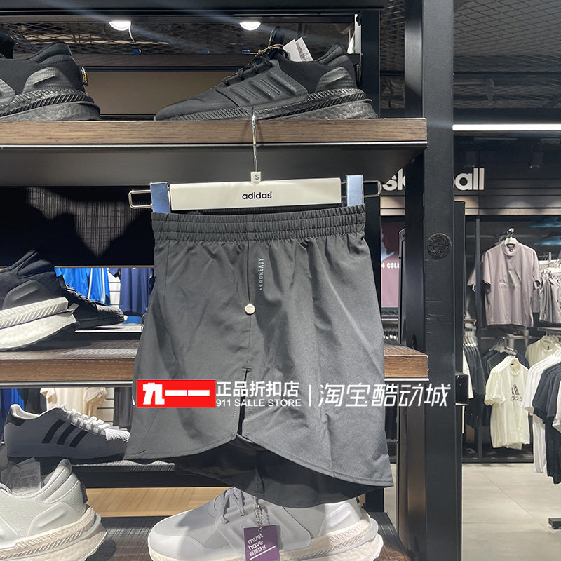 阿迪达斯adidas女裤夏季新款跑步训练梭织速干运动短裤IN8707