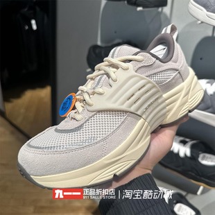 JORDAN TRUNNER 耐克NIKE正品 休闲鞋 冬季 S厚底运动鞋 IB3722 男鞋