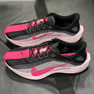 FQ7262 009 PLUS运动训练跑步鞋 NIKE男子PEGASUS