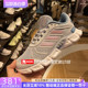 HP7718 22夏CLIMACOOL清风透气跑步鞋 HP7719 阿迪达斯adidas女鞋