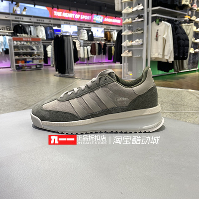 adidas三叶草男女鞋冬季新款SL 72 RTN轻便透气板鞋休闲鞋IH5632