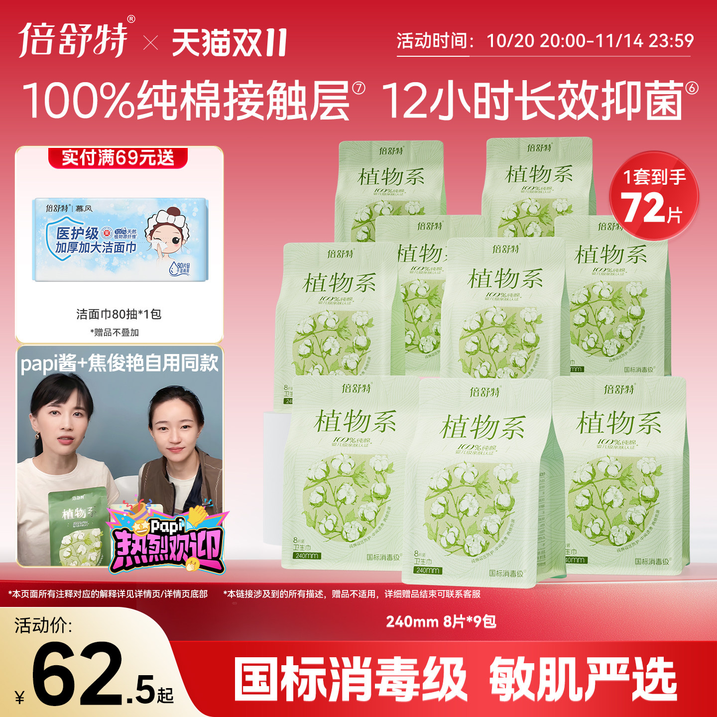 ������ֲ��ϵ�����������������־���ˬ���м�ר��